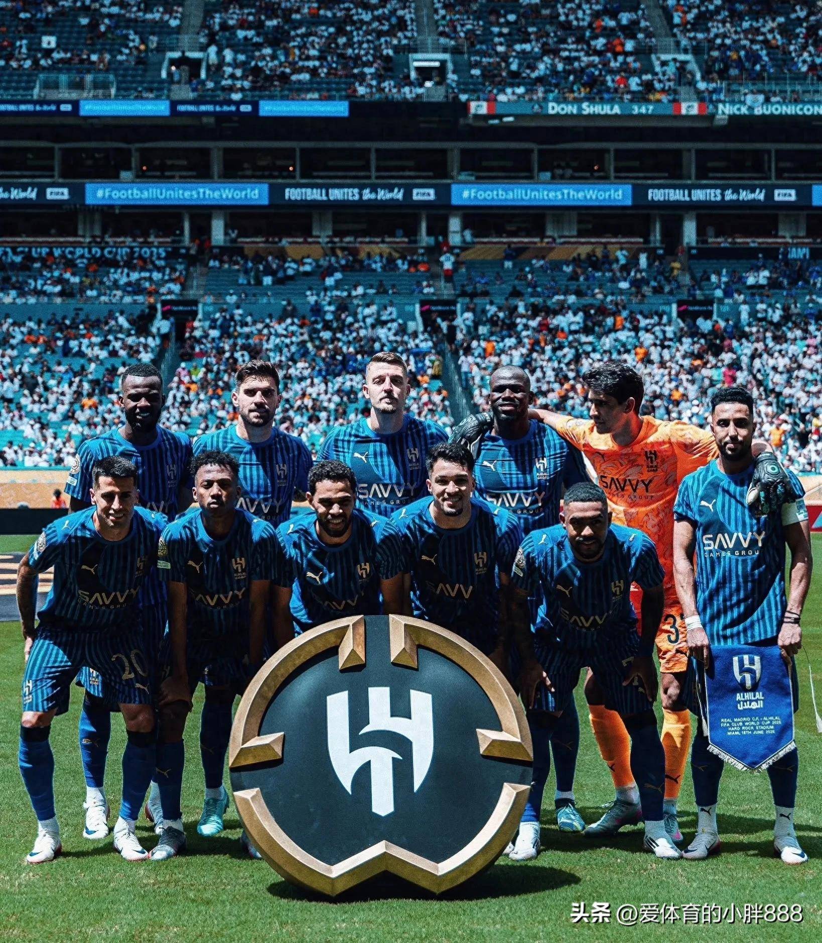 赛前速览：德甲首回合利雅得新月对阵国际米兰，三大看点值得期待的简单介绍